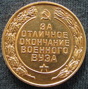 Вот такой комплект!