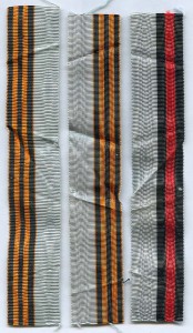 ЧЕМПИОН  С С С Р (плавание мужчины)1948 г.