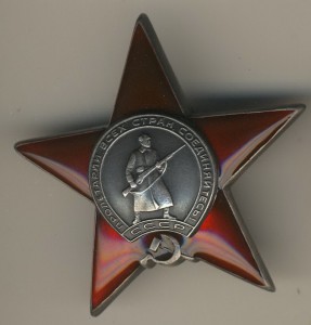 КЗ МОНДВОР 9***