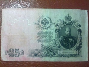 1898г-1918г