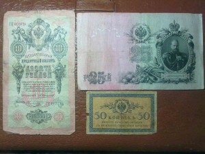 1898г-1918г