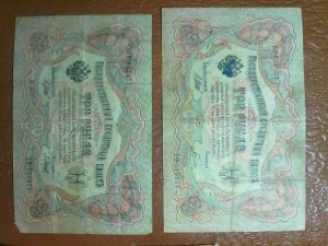 1898г-1918г