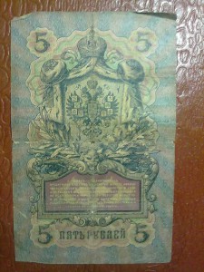 1898г-1918г