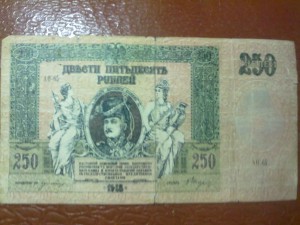 1898г-1918г