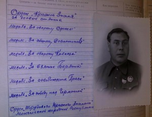 Колоритный кавалер ЮЖНОГО БАНТА!!!