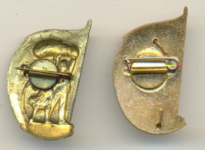 ВСХВ ( 2шт ).