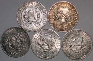 рубли 1921 - 14штук хорошие