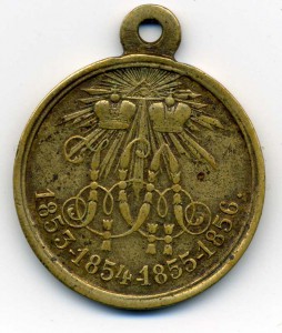 Крымская война