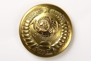 Генеральская пуговица на 17 республик.