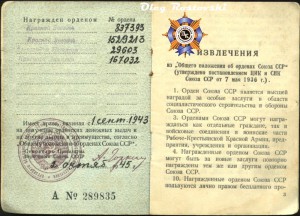 Невский+БКЗ