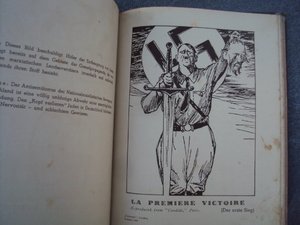 !!!БКЗ боевой_______№ 139 111 ____(разновидность) !!!