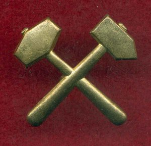 Большие молотки