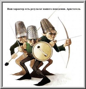 Хочется обсудить.