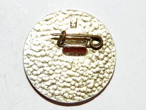 Общество Книголюбов