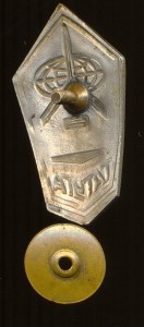 Ромб"Татуга"