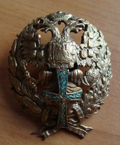 Знак Политехнического института.