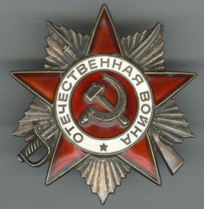 Кавказ (военкомат)+ 2-я Черненк.