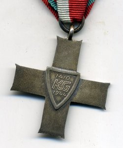 Грюнвальд 3 кл,Краснокамский монетный двор