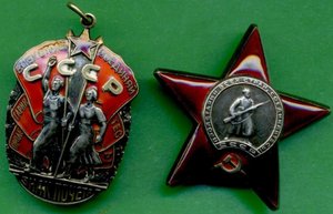 Нарады ( КЗ ЗП мед Нахимова 2820 и Южный бант )