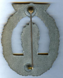 ЗНАК МИННОГО ТРАЛЬЩИКА