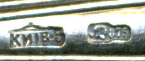 Набор вилок и ложек.Серебро,875 проба.