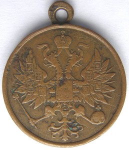 За усмирение польского мятежа