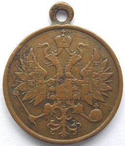 За усмирение польского мятежа