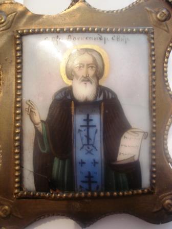 АЛЕКСАНДР СВИРСКИЙ