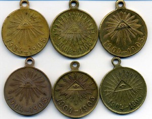 РЯВ. 6 штук разных.