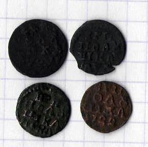 4 полушки ПЁТРА