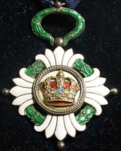 Корона Югославии в коробке