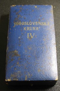 Корона Югославии в коробке