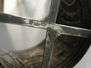 RАRарный СОВЕТСКИЙ ПОДСТАКАННИК.