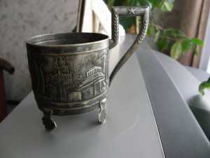 RАRарный СОВЕТСКИЙ ПОДСТАКАННИК.