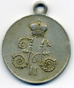 За поход в Китай. БМ. 2 штуки