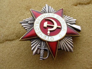 Редкая ОВ-2