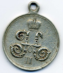 За поход в Китай. БМ. 2 штуки