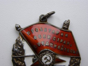 ОЛ,БКЗ,ОВ2 (2 шт.),КЗ