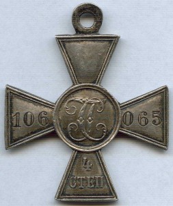 ЗОВО 4ст. Японец КРАСАВЧЕГ!!!