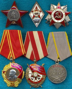 ОЛ, БКЗ, КЗ, ЗБЗ, ОВ-2ю, Ромб,++++