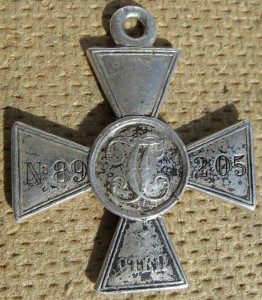 ГК 3 ст № 89205