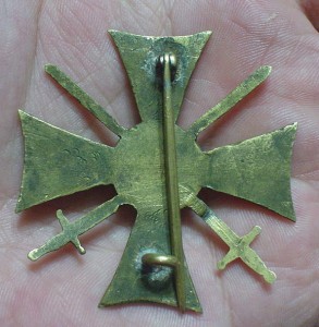 За службу на кавказе.