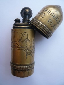 Зажигалка. МОСКВА 1922г.