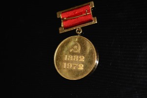 Шашка обр.1881/1909 г.г. Кондратов-Вача.