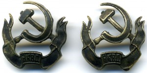НКВД пара петличные эмблемки