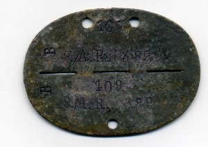 ОЛ № 80234 (просьба высказаться)