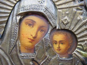 Иверская.Мстёра?