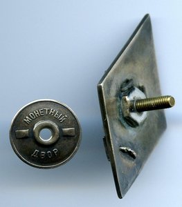 ВОЕНФАК МЕДИНСТИТУТА