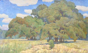 Конь на привязи, малый.