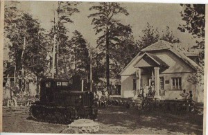 Две открытки ВСХВ. 1938г.